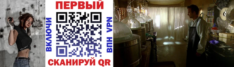 Amphetamine VHQ  Горнозаводск 