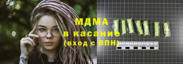 дживик Белоозёрский