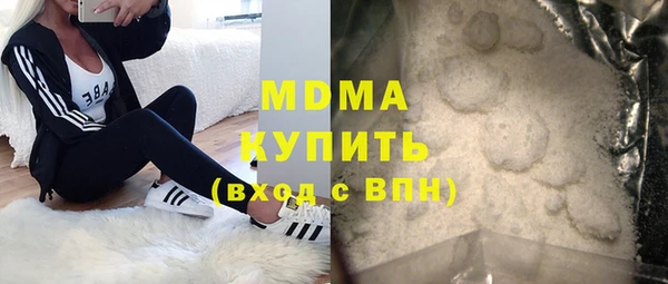 дживик Белоозёрский