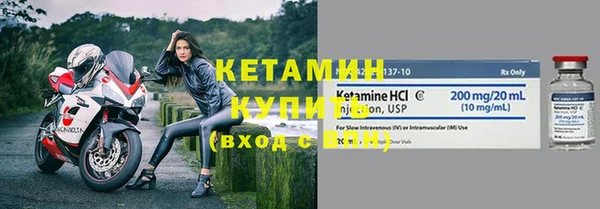 дживик Белоозёрский
