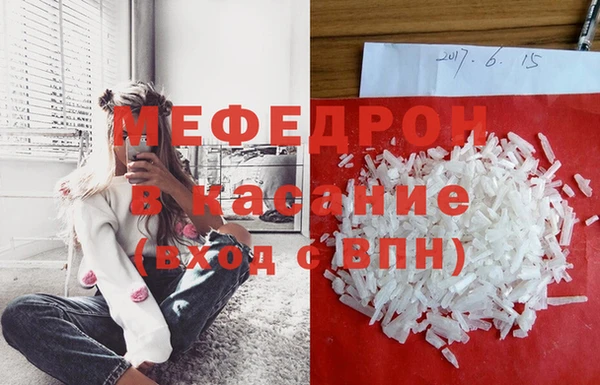 дживик Белоозёрский