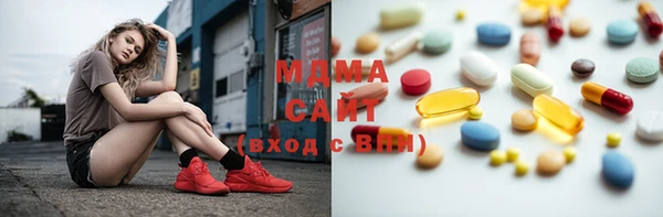 дживик Белоозёрский
