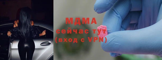 дживик Белоозёрский