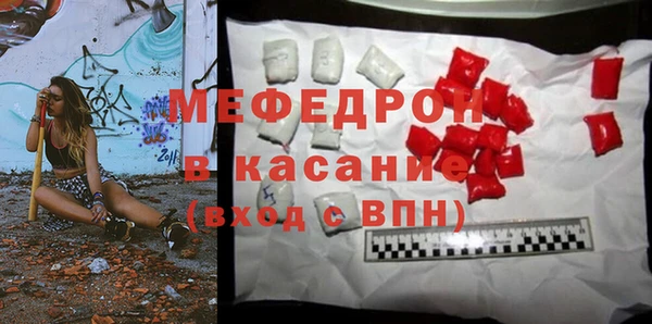 дживик Белоозёрский