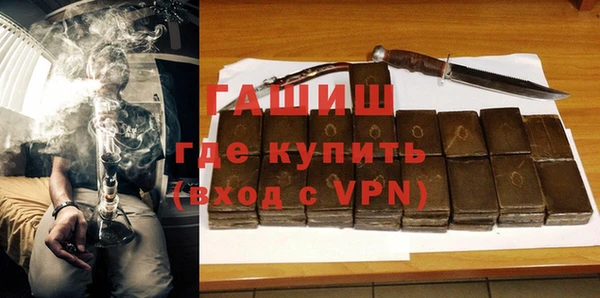 дживик Белоозёрский