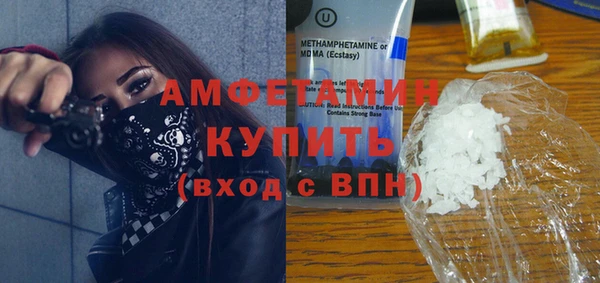 дживик Белоозёрский
