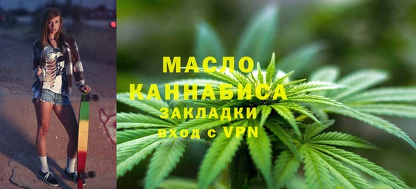 дживик Белоозёрский