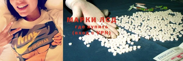 дживик Белоозёрский