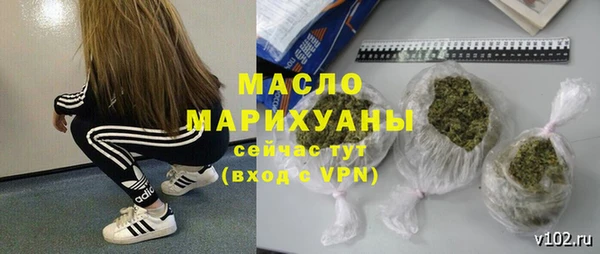 дживик Белоозёрский