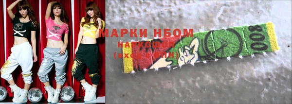дживик Белоозёрский