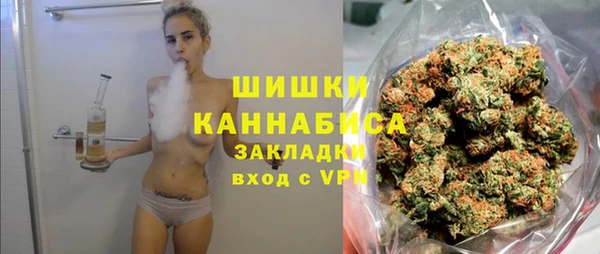 герыч Беломорск