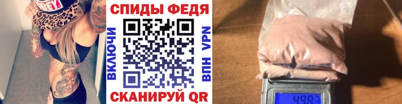 Первитин Methamphetamine  наркотики  Горнозаводск 